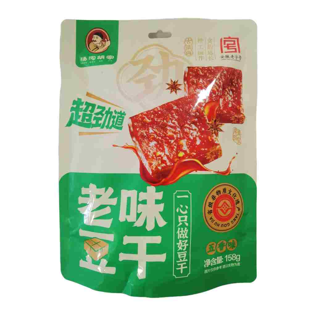H360609汤沟胡家老味豆干158g 五香味