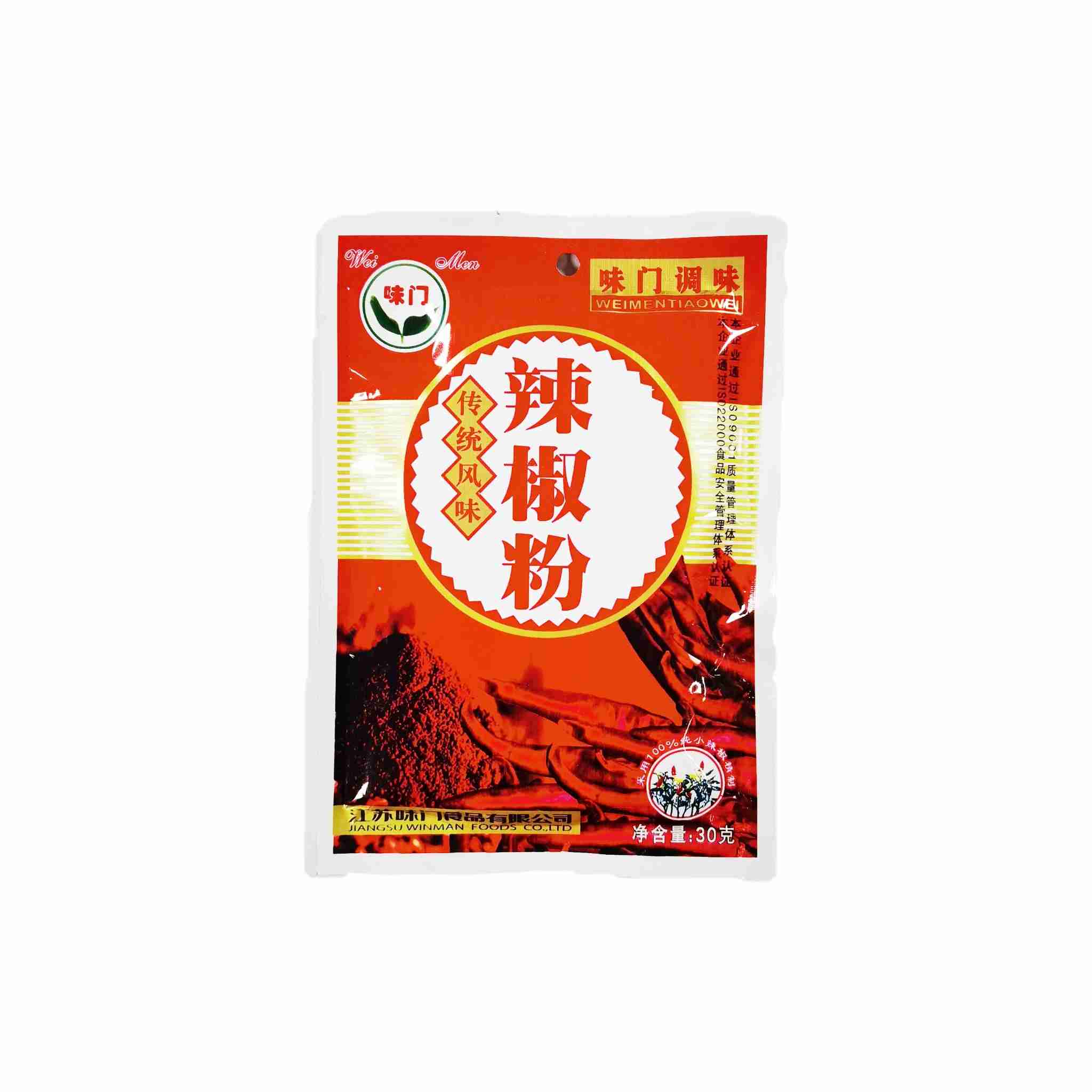 H350911味门辣椒粉30g