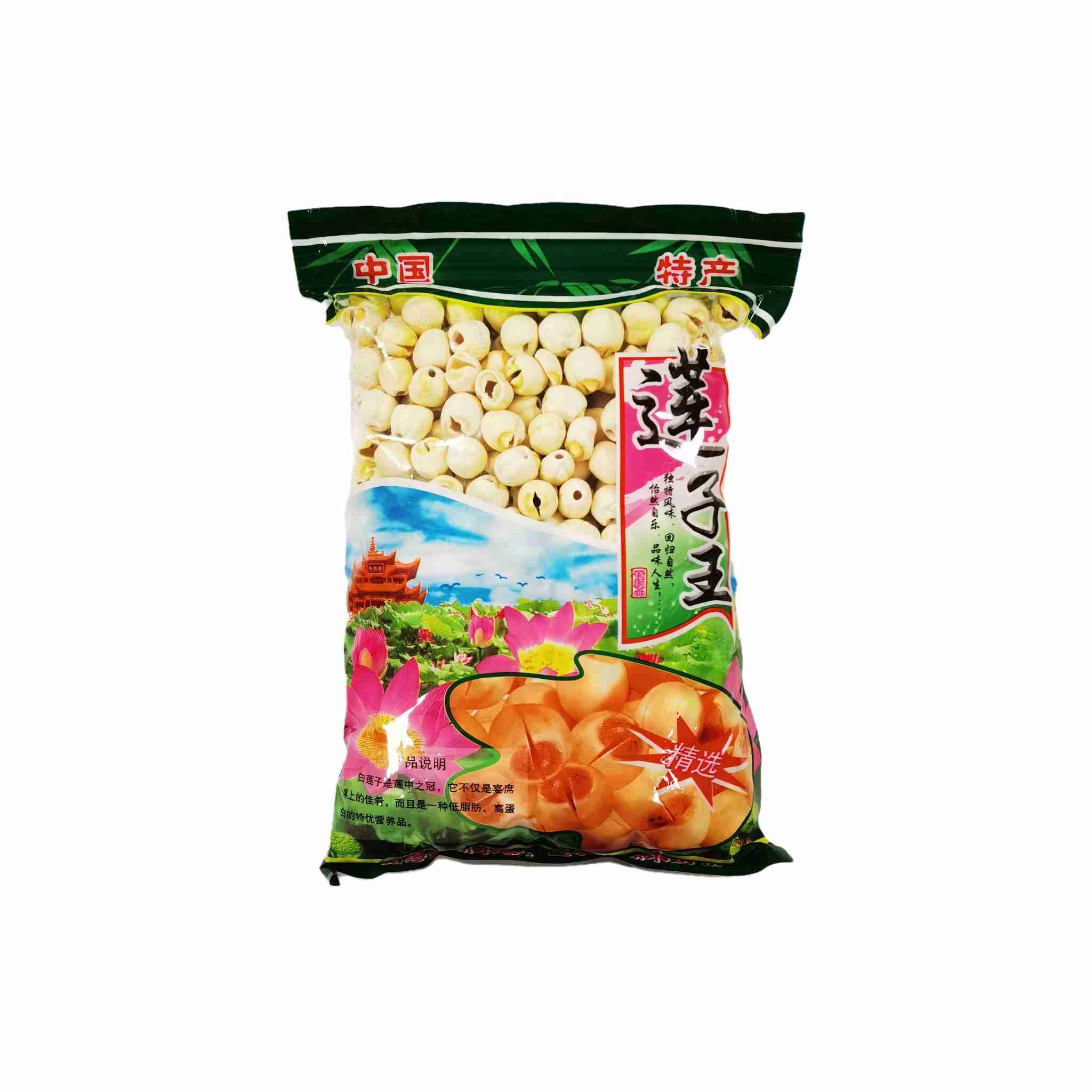 H361220精选莲子王500g