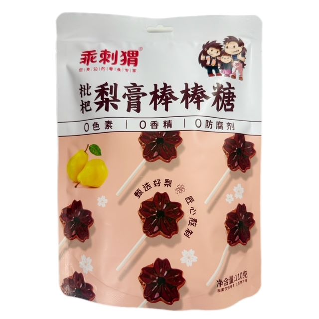 H360609乘刺猬枇杷梨膏棒棒糖110g