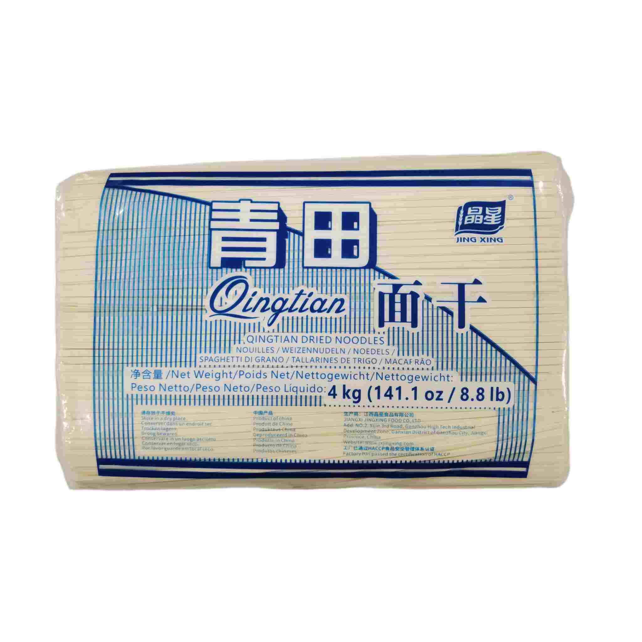 H360925晶星青田面干4kg（中号）