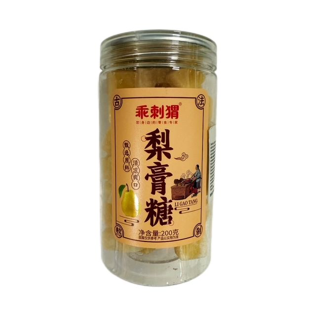 H360609乘刺猬梨膏糖200g