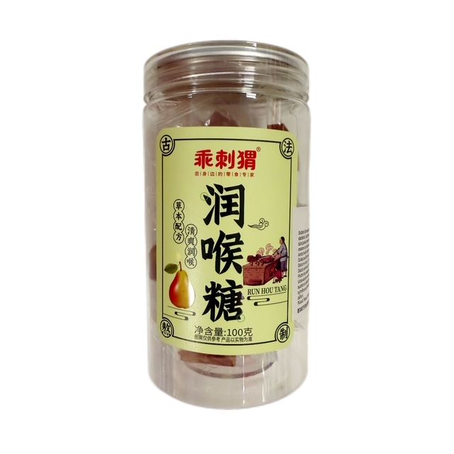 H360609乘刺猬润喉糖110g