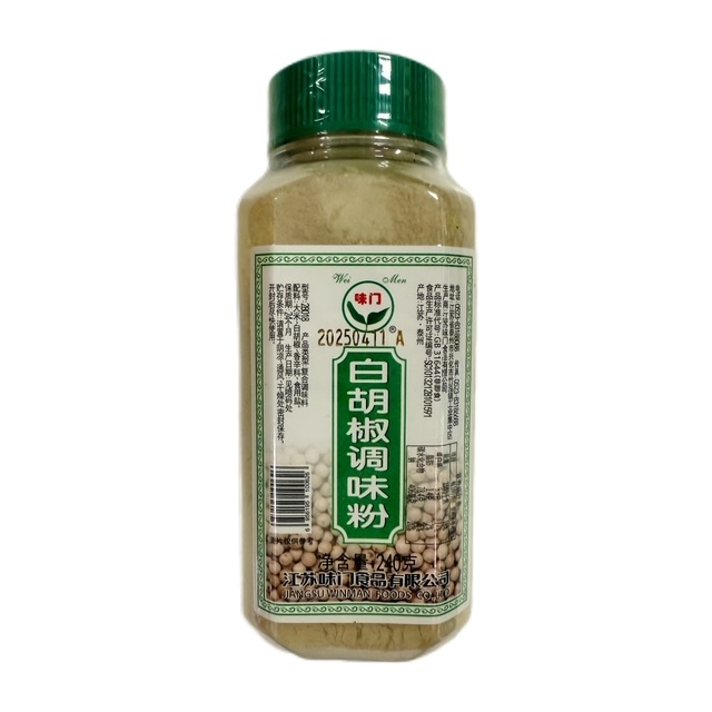 H370410味门白胡椒调味粉240g