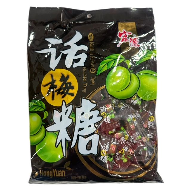 H360504宏源话梅糖350g