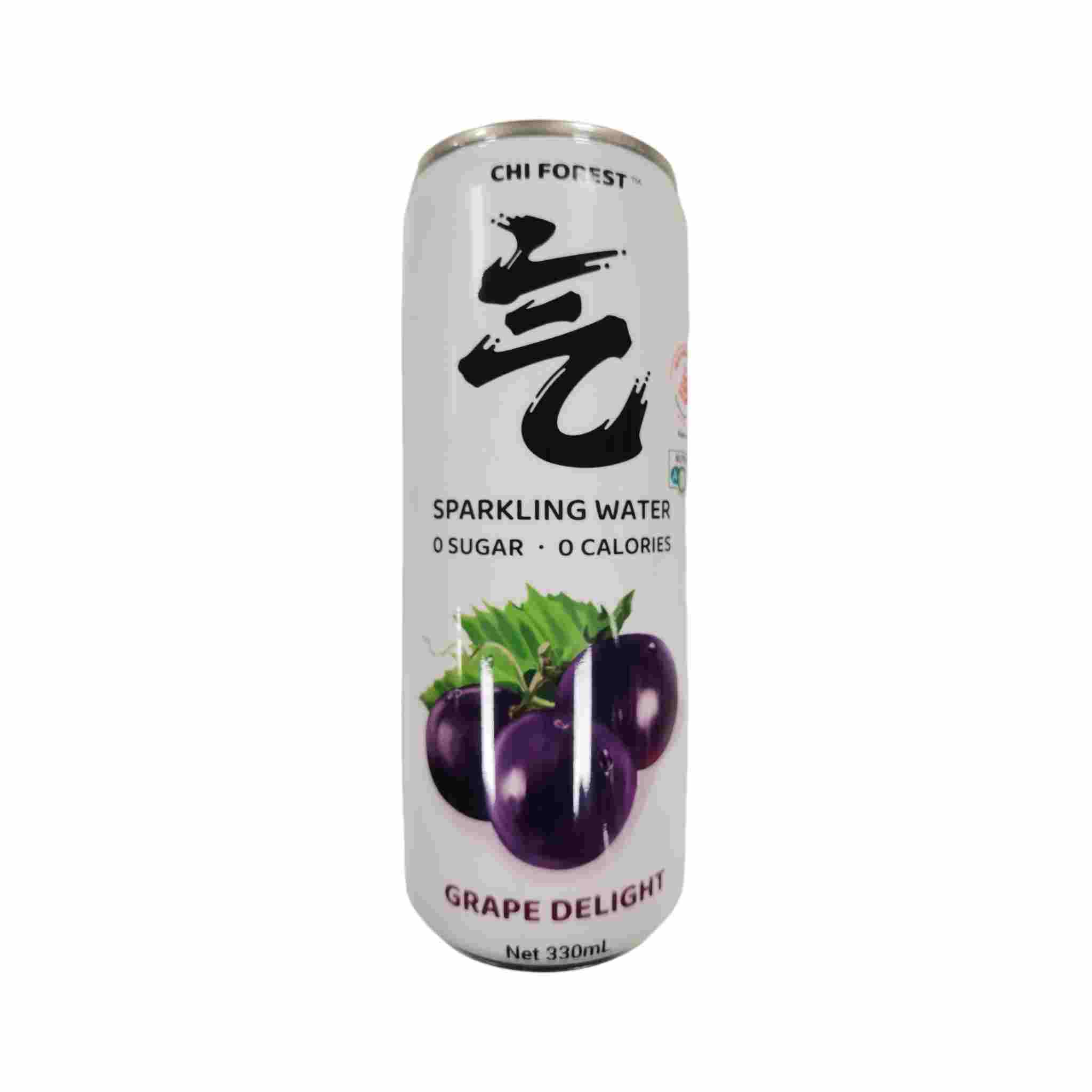 H361109元气森林苏打气泡水330ml 夏黑葡萄味