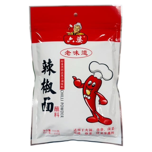 H360910六婆辣椒面500g
