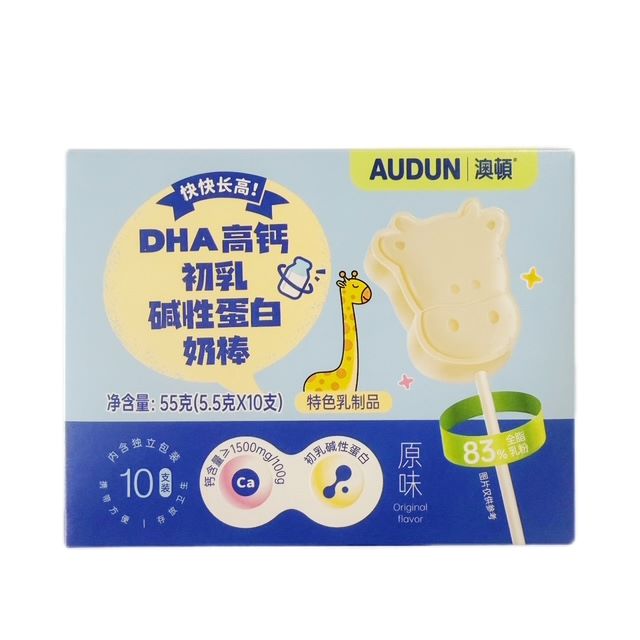 H360523澳顿高钙初乳碱性蛋白奶棒55g