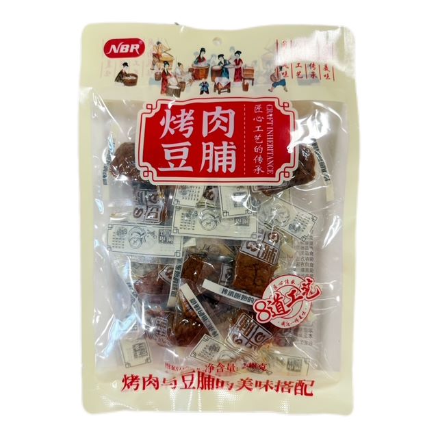 H360229NBR烤肉豆脯248g