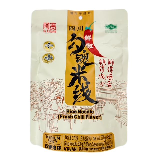 阿宽勾魂米线270g 鲜辣味