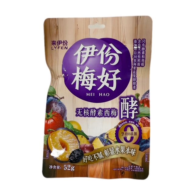 来伊份无核酵素西梅52g