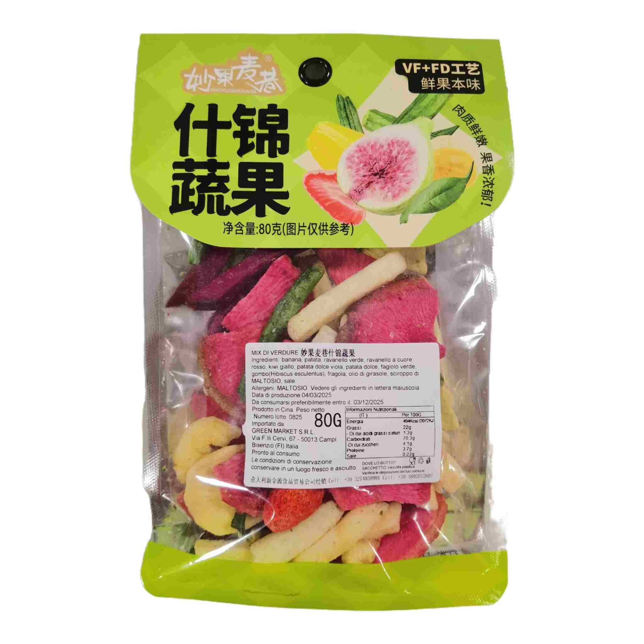 H360312妙果麦巷什锦蔬菜80g