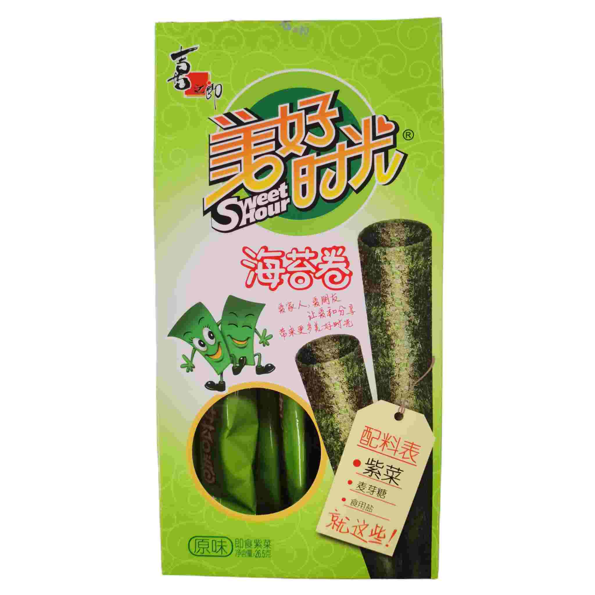 H360208喜之郎海苔卷26.5g
