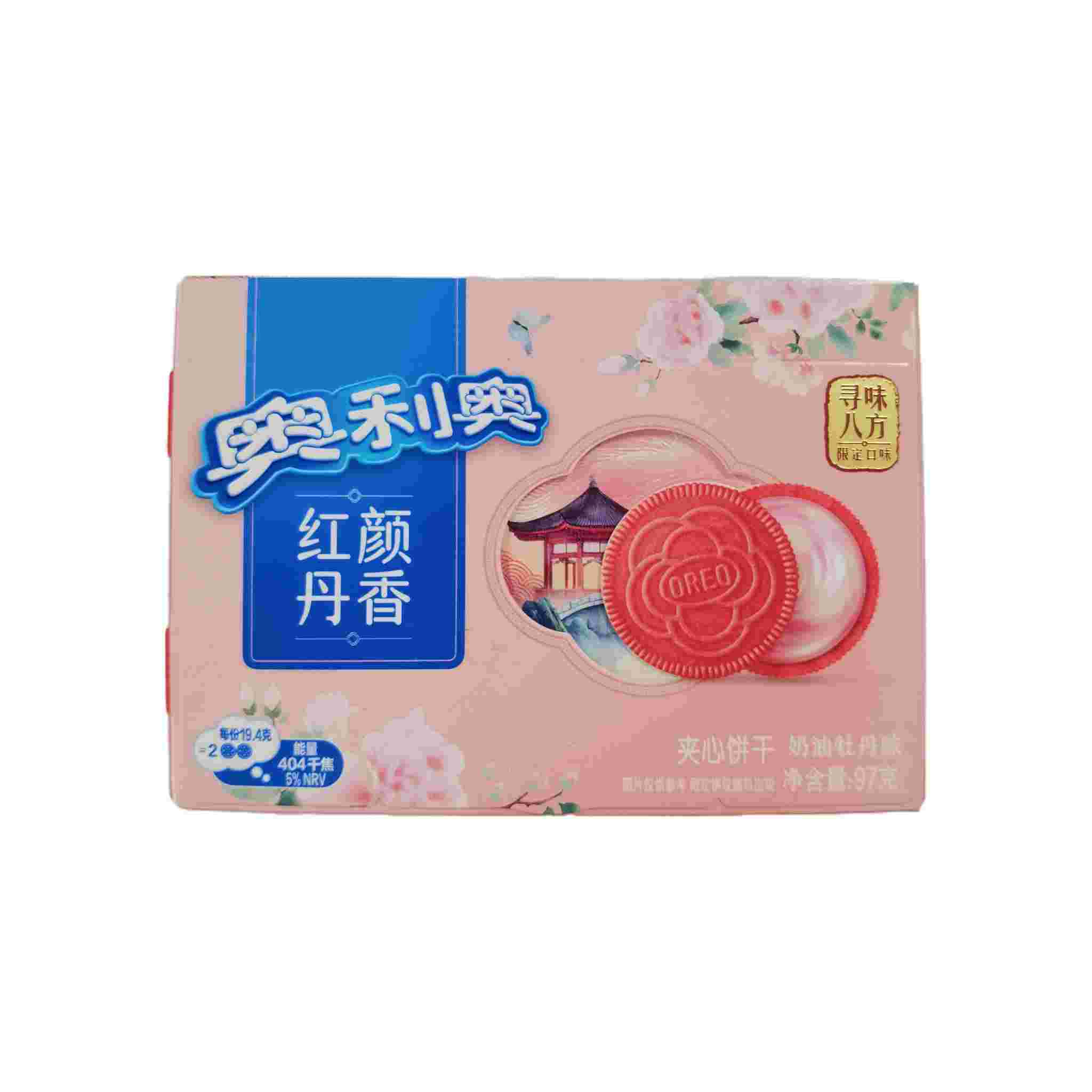 H351113奥利奥夹心饼干97g 奶油牡丹味