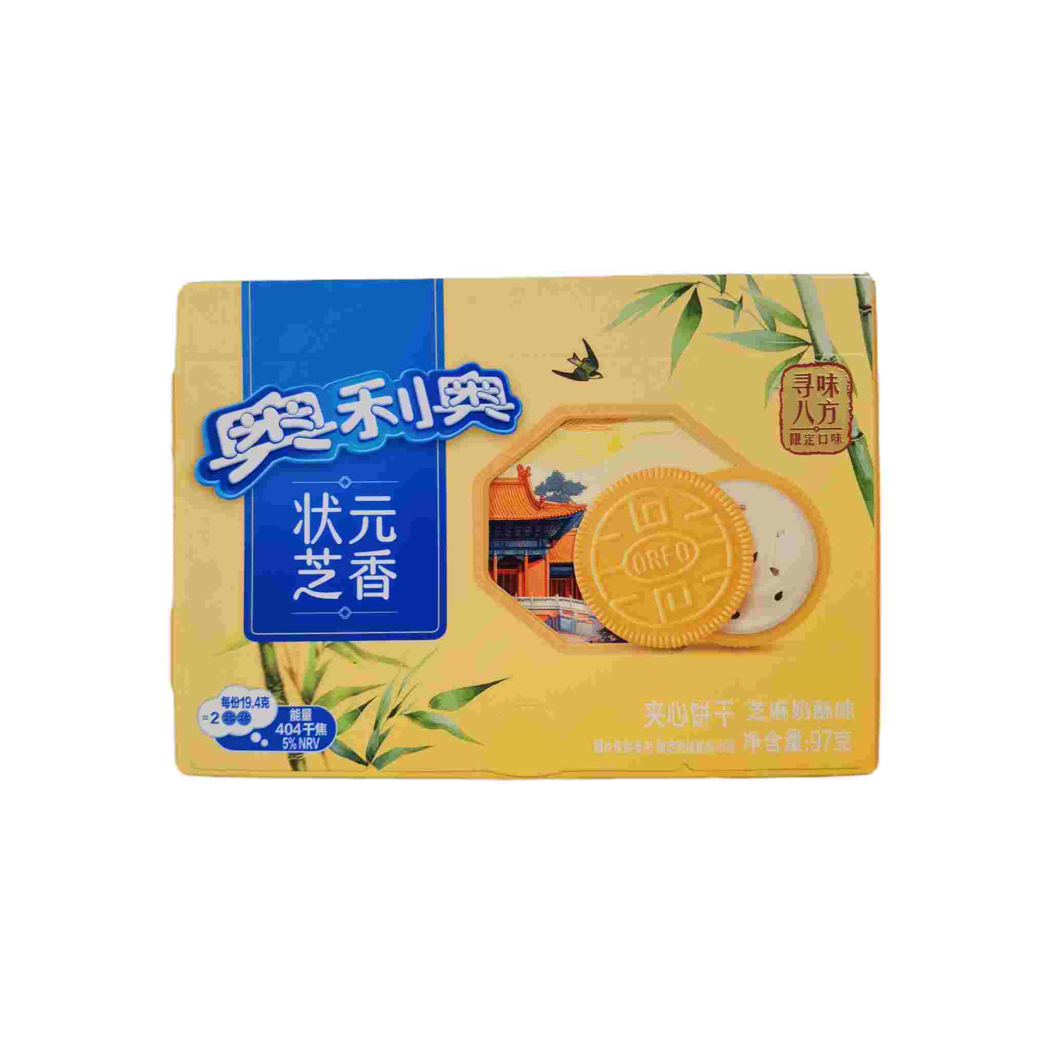 H351113奥利奥夹心饼干97g芝麻奶酥味