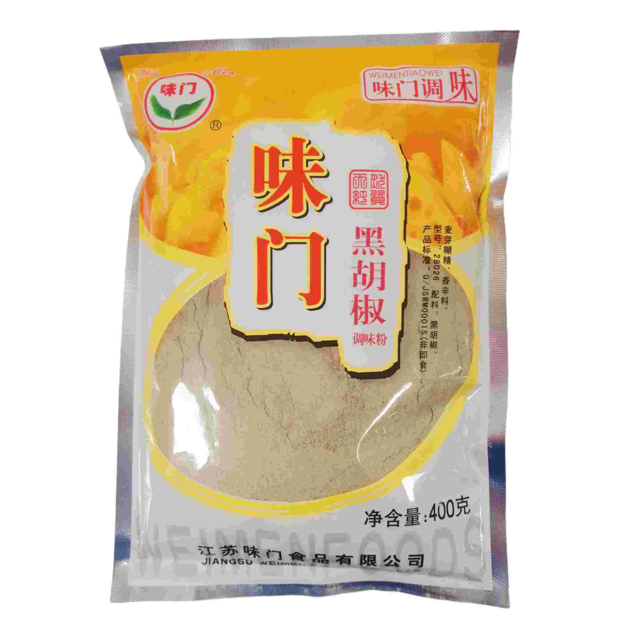 H361205味门黑胡椒粉400g