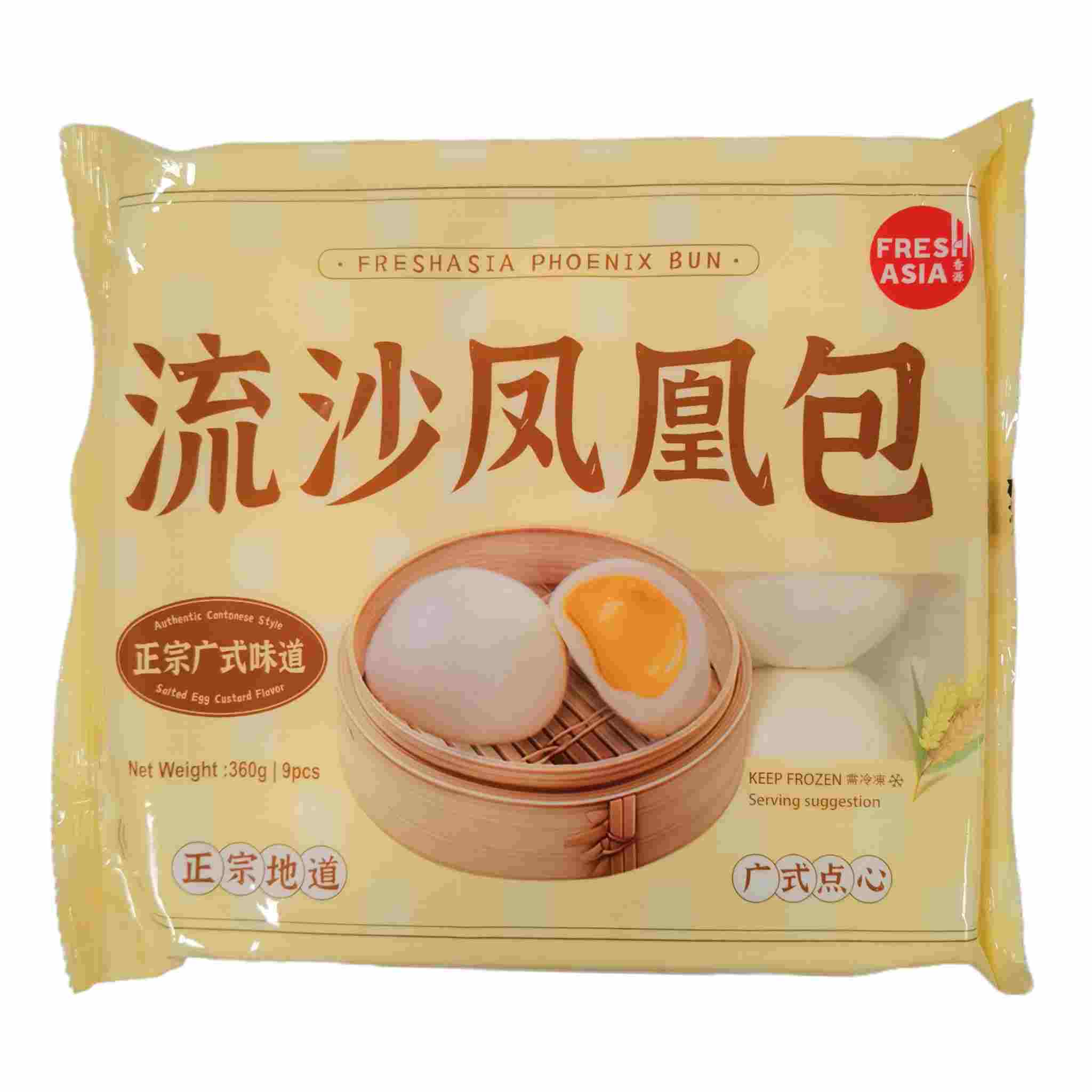 H360717香源凤凰包360g 流沙味