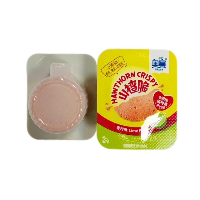 H351009奥赛山楂脆 青柠味