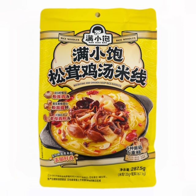 H360317满小饱松茸鸡汤米线287.5g