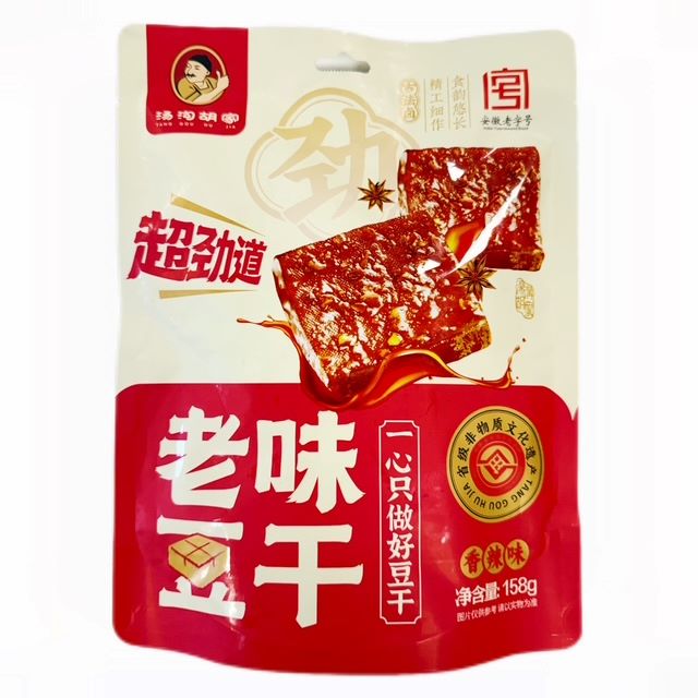 H360609汤沟胡家老味豆干158g 香辣味