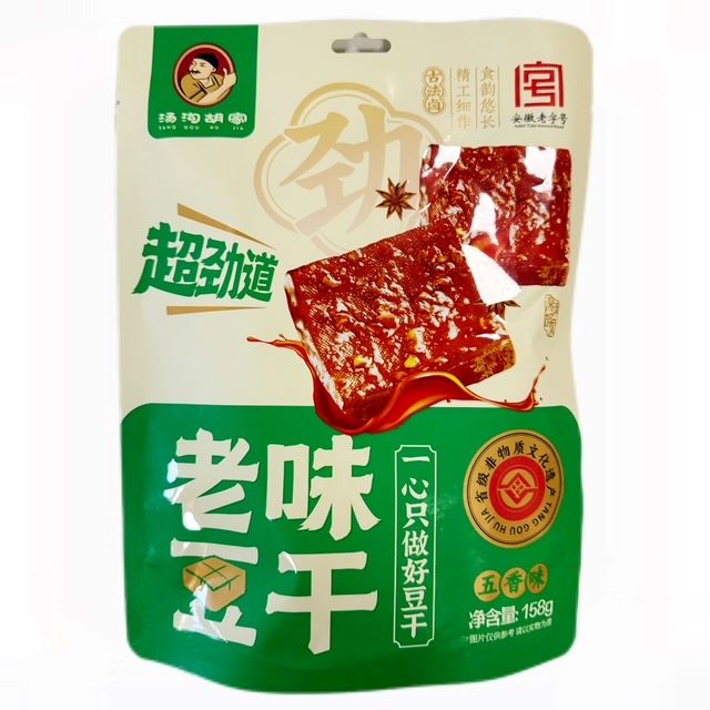 H360609汤沟胡家老味豆干158g 五香味