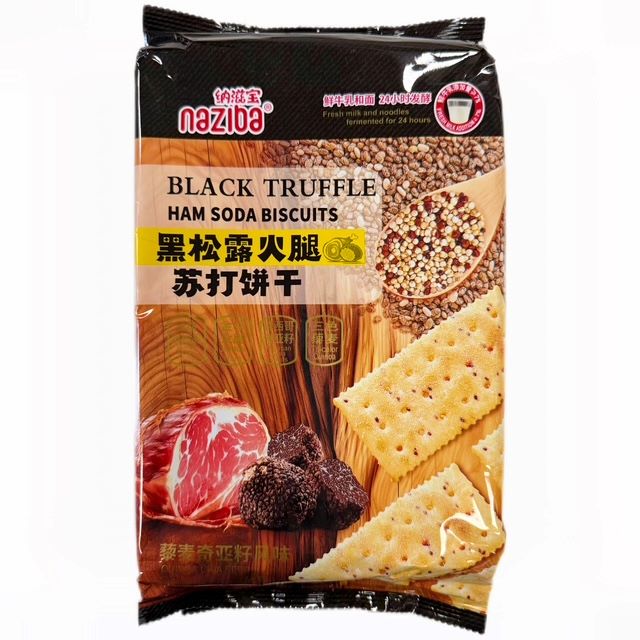 H360503纳滋宝苏打饼干215g 黑松露火腿