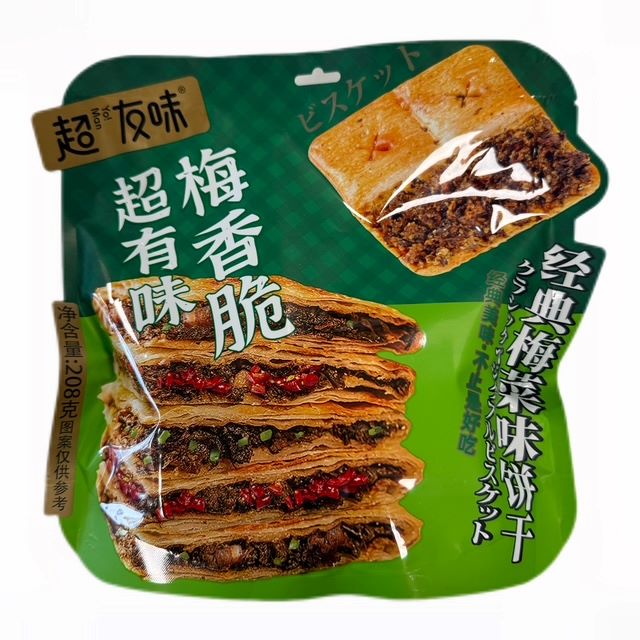 H360630超友味梅香脆208g 梅菜味