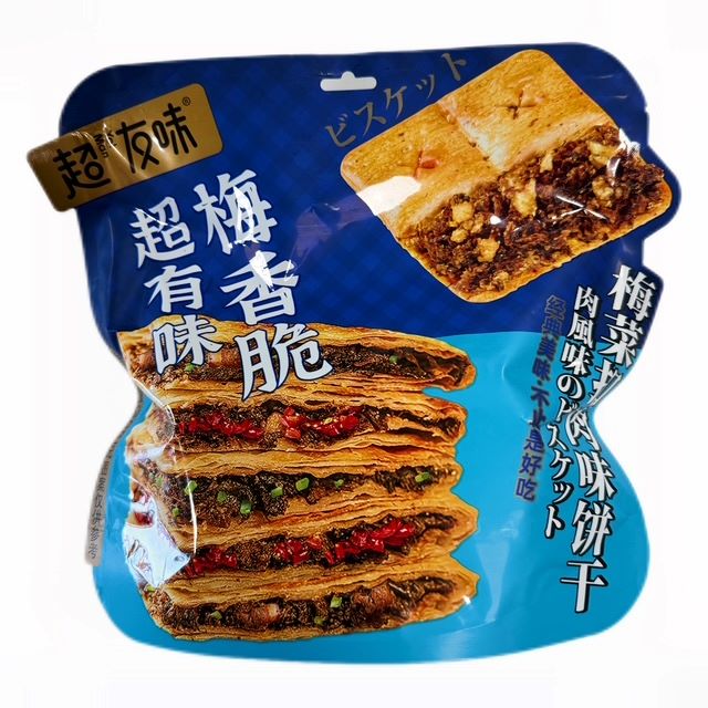 H360630超友味梅香脆208g 梅菜扣肉味