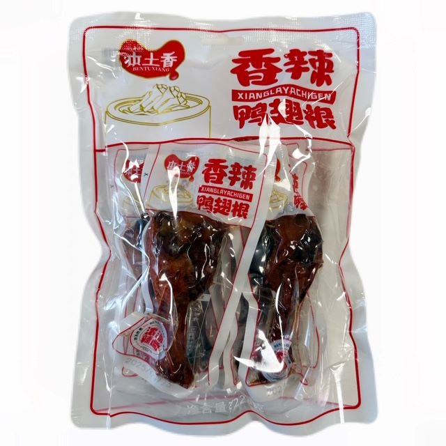H360922本土香香辣鸭翅根228g