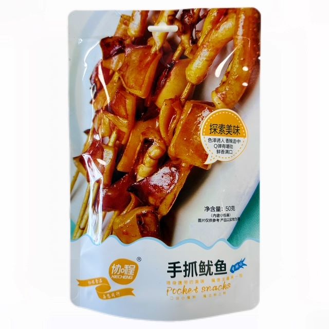 H360712协程手工鱿鱼50g 香辣味