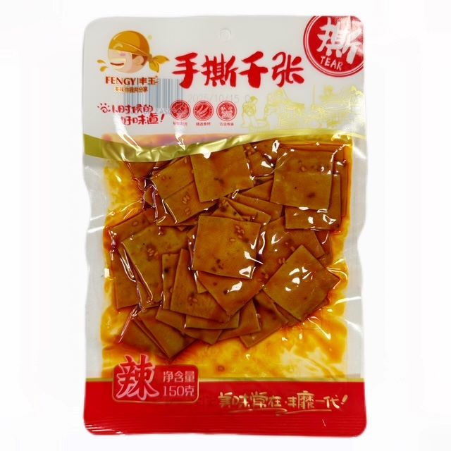 H360814丰玉手撕千张