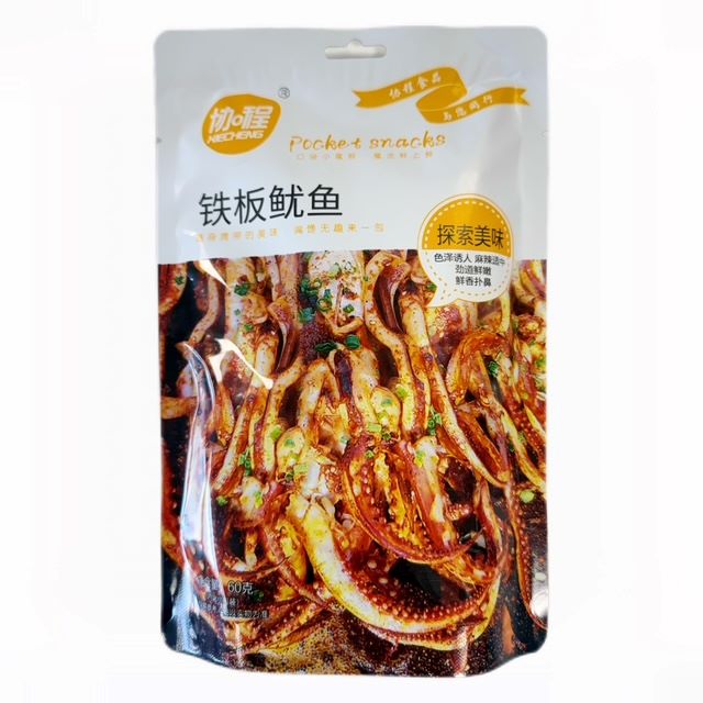 H360701协程铁板鱿鱼60g 香辣味