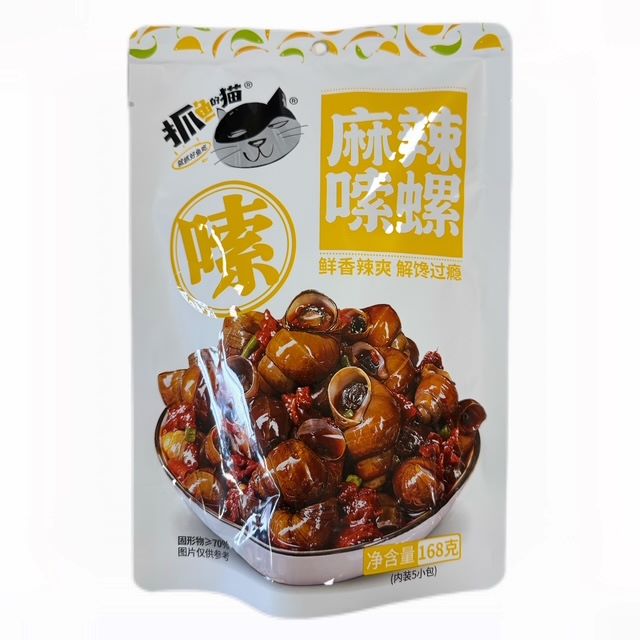 H360619抓鱼的猫麻辣嗦螺168g