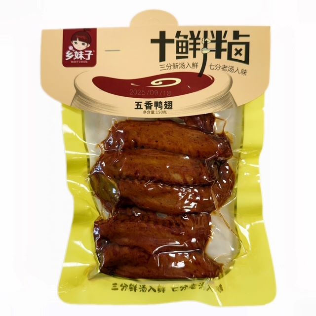 H360917乡妹子五香鸭翅150g