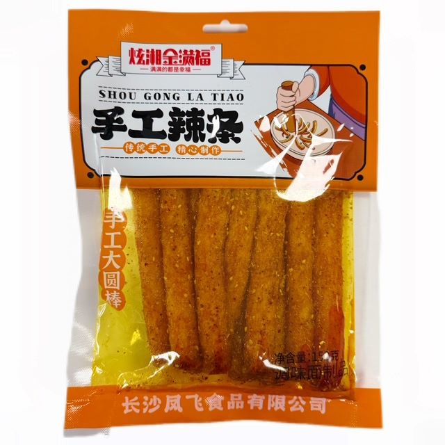 H360408炫湘金满福手工大圆棒152g(辣条）