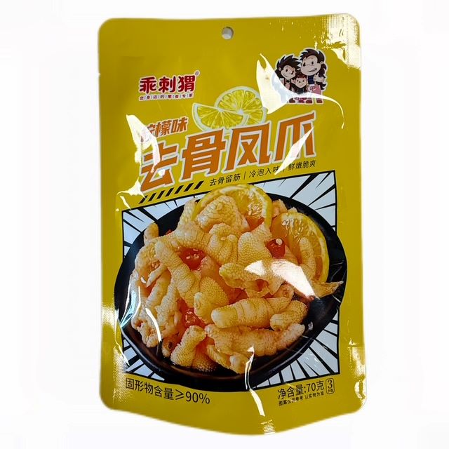 H360801乖刺猬去骨凤爪70g 柠檬味