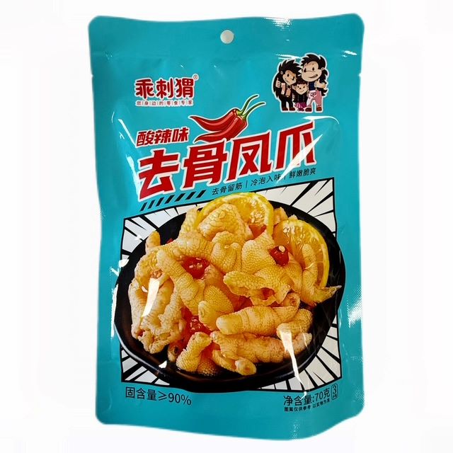 H360701乖刺猬去骨凤爪70g 酸辣味