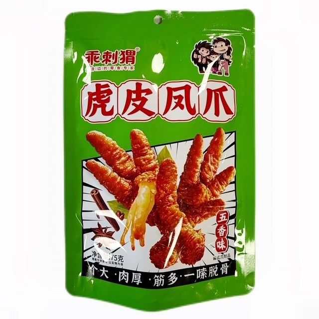 H361001乖刺猬虎皮凤爪75g 五香味