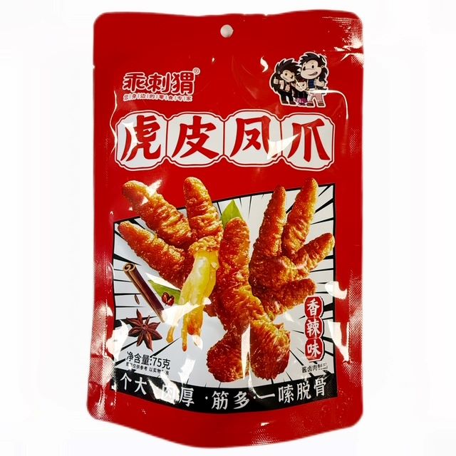 H361001乖刺猬虎皮凤爪75g 香辣味