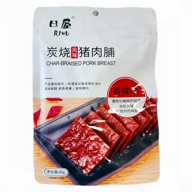 H360601日屋炭烧猪肉脯80g香辣味