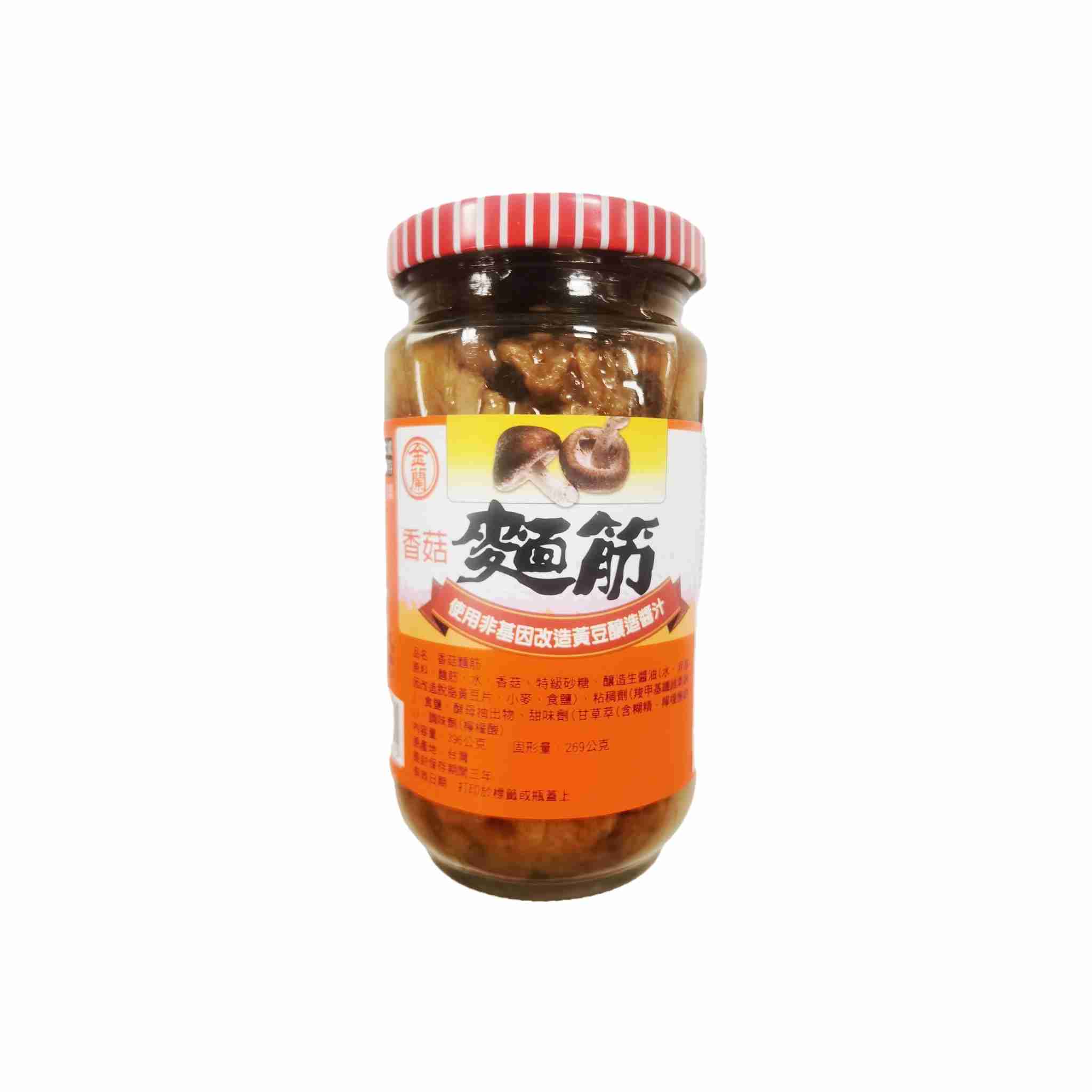 H361220金籣香菇面筋396g