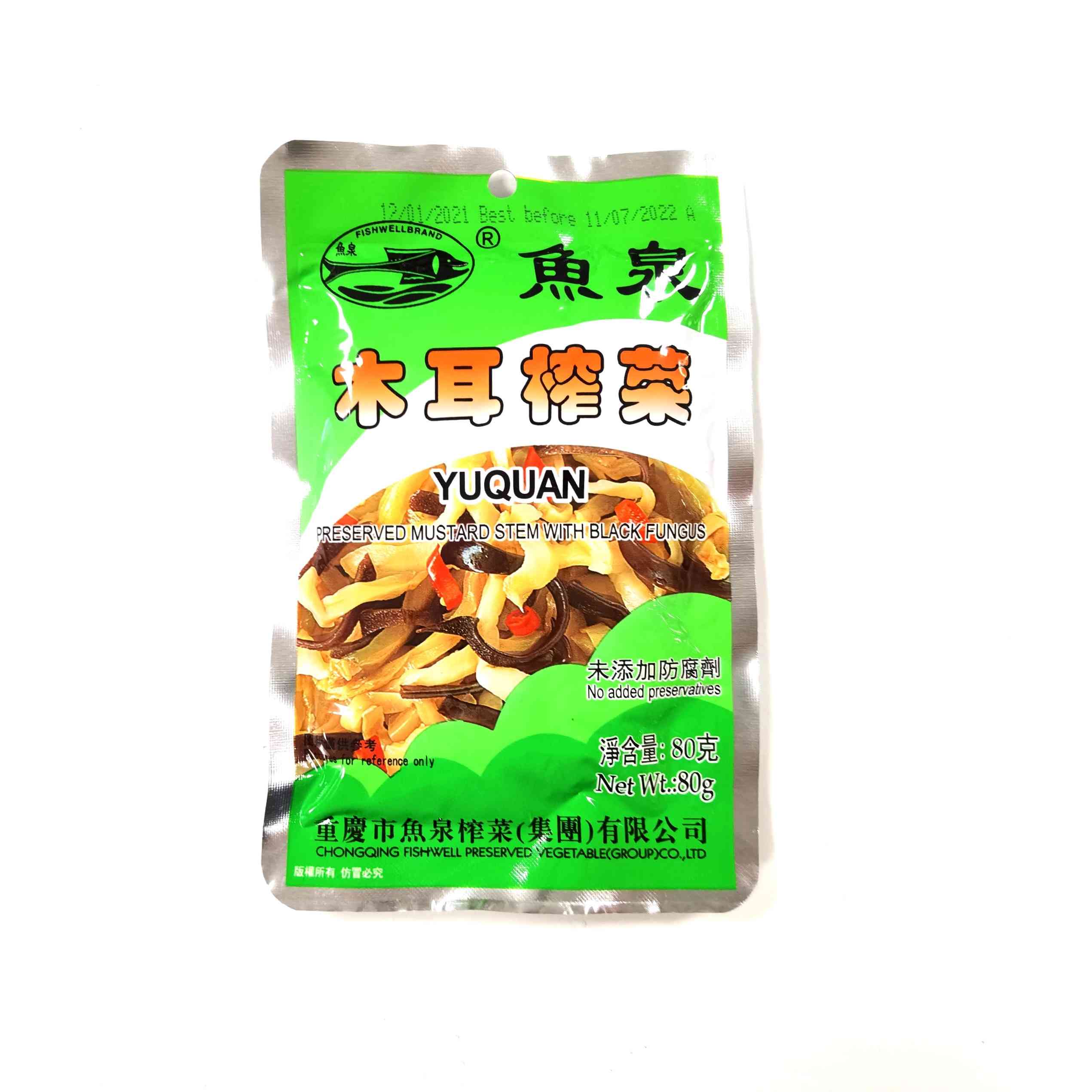H360526鱼泉木耳榨菜80g