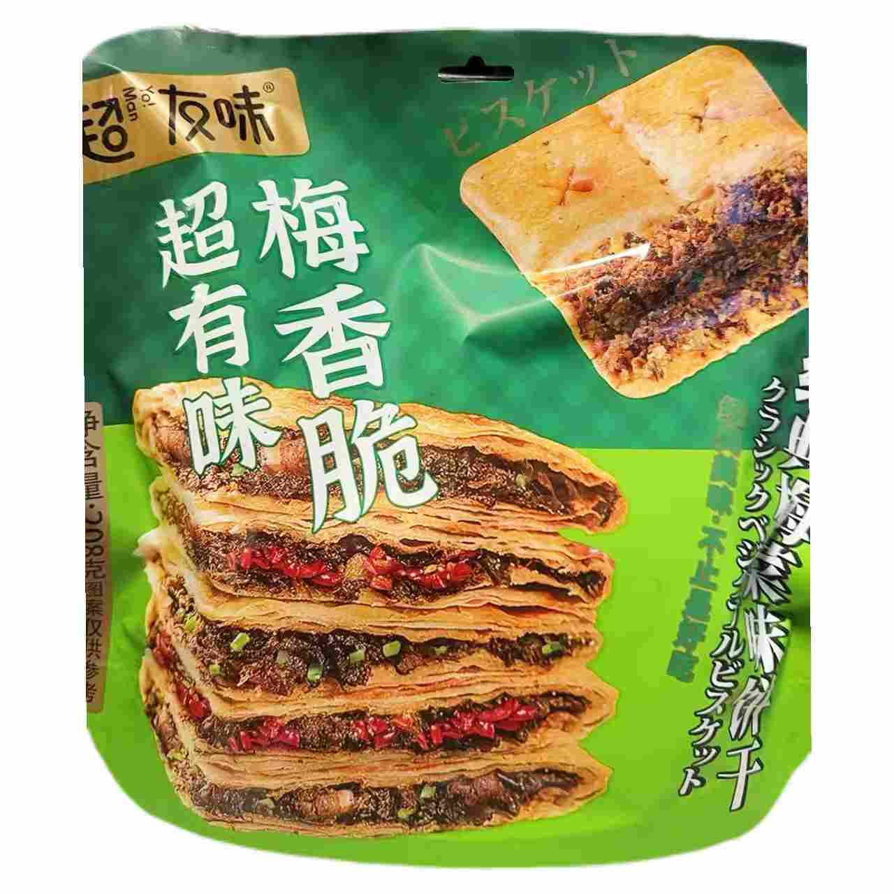 H360630超友味梅香脆208g 梅菜味