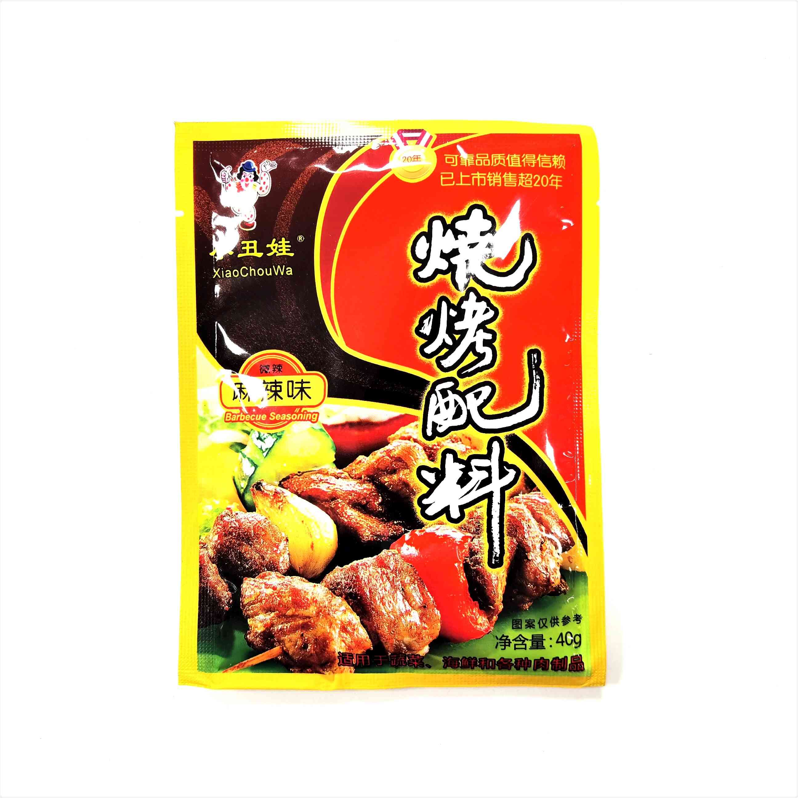 H370225味门烧烤配料40g