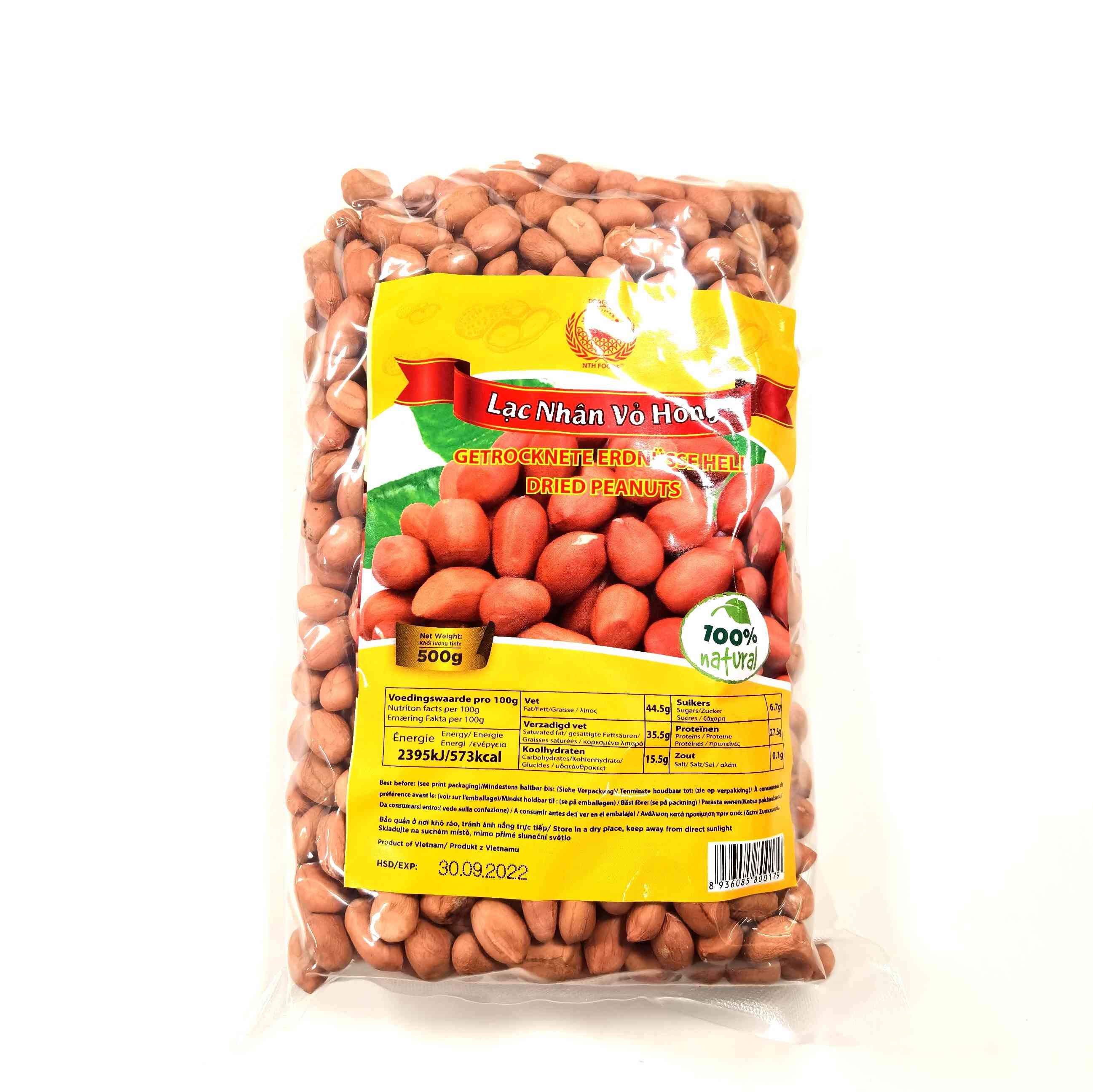 H361226花生米500g