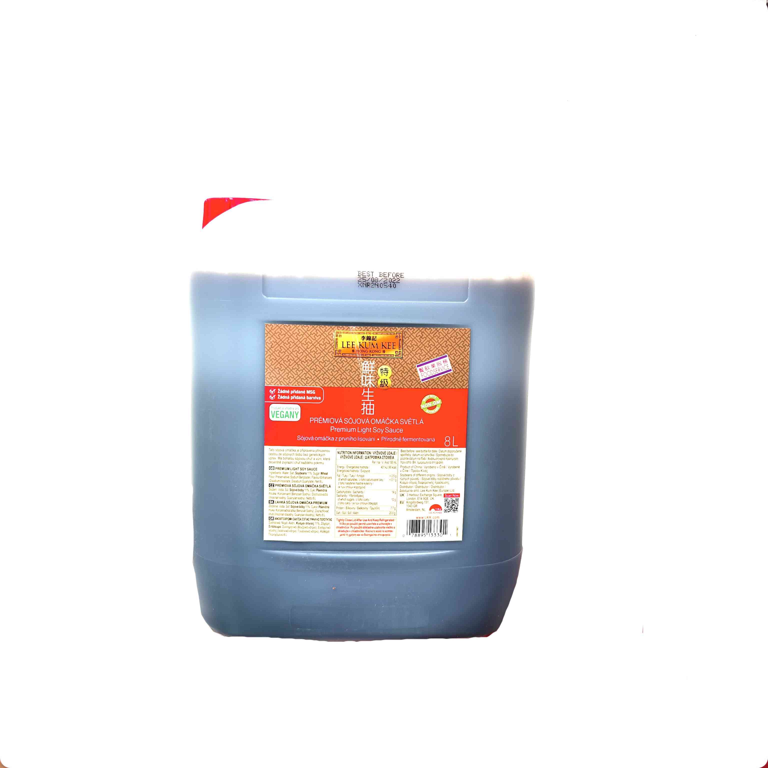 李锦记鲜味生抽8L