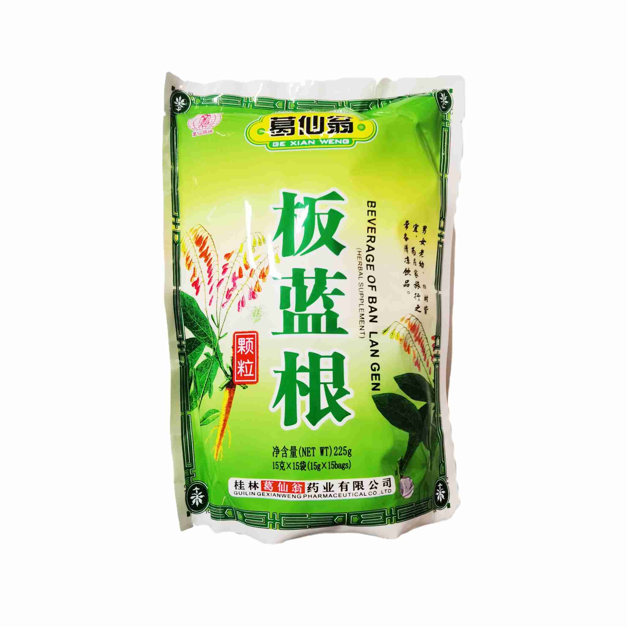 H360804张存仁复方板蓝根颗粒315g（15gx21袋）