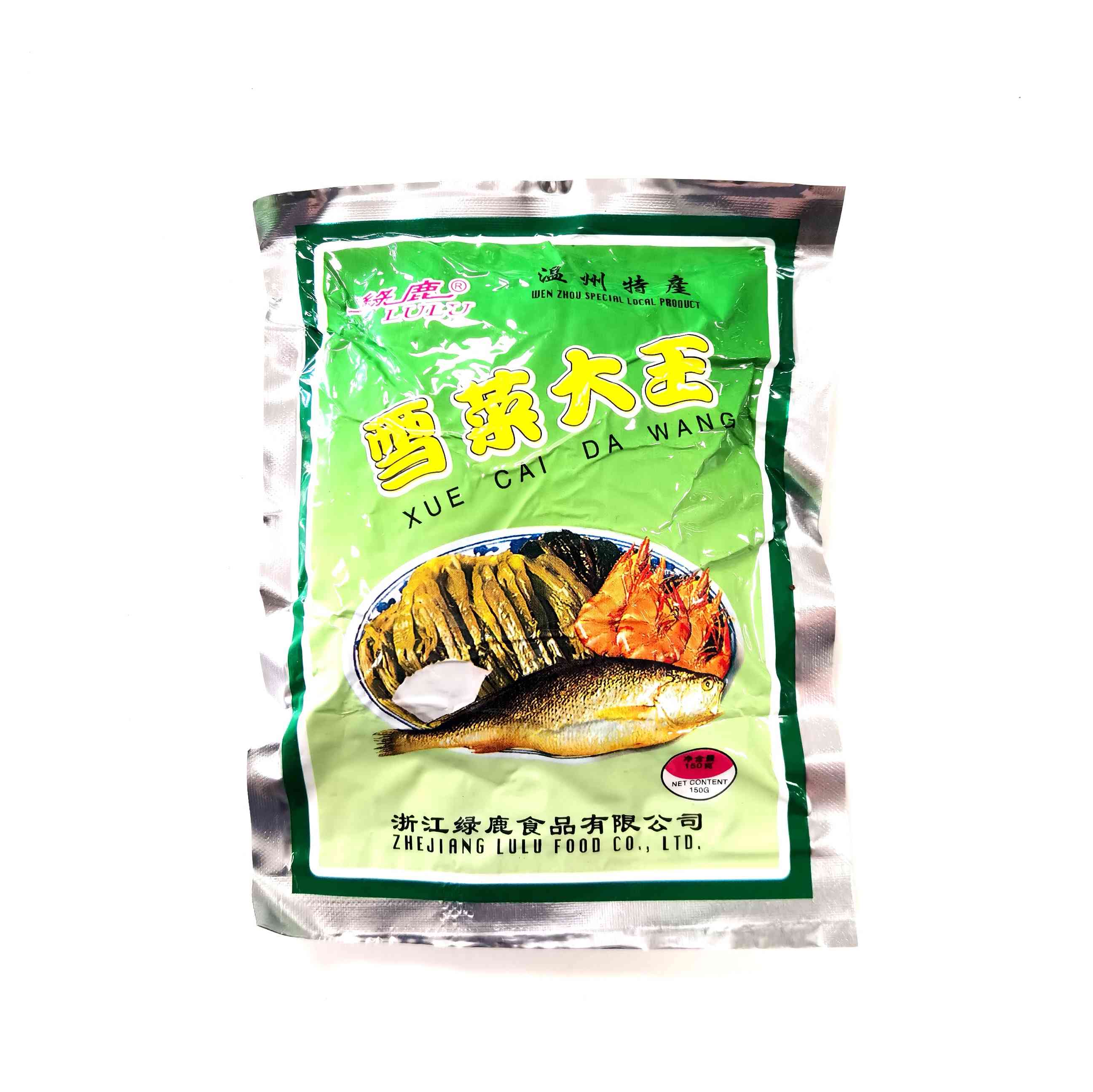 H361125绿鹿雪菜大王150g