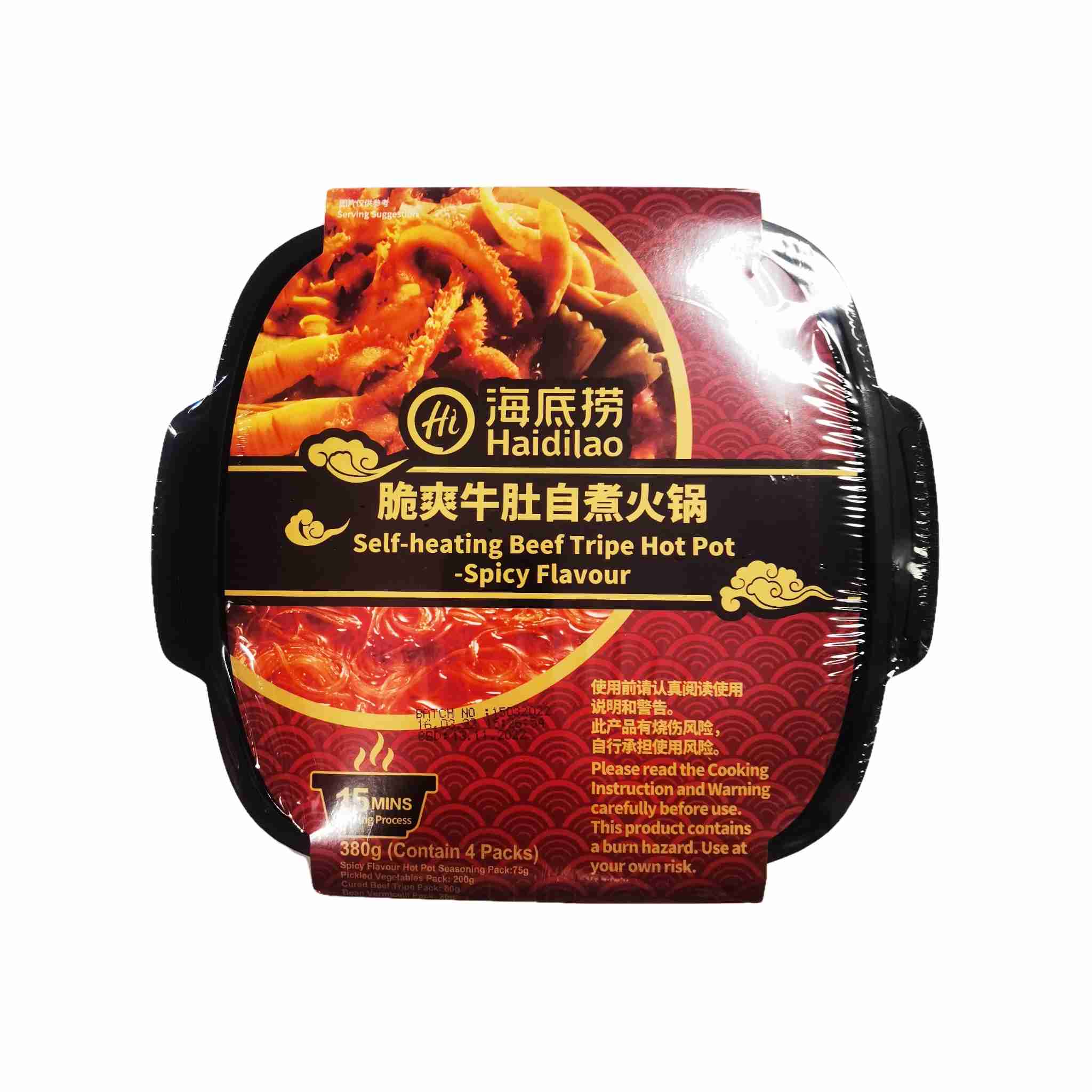 H360512海底捞脆爽牛肚自煮火锅