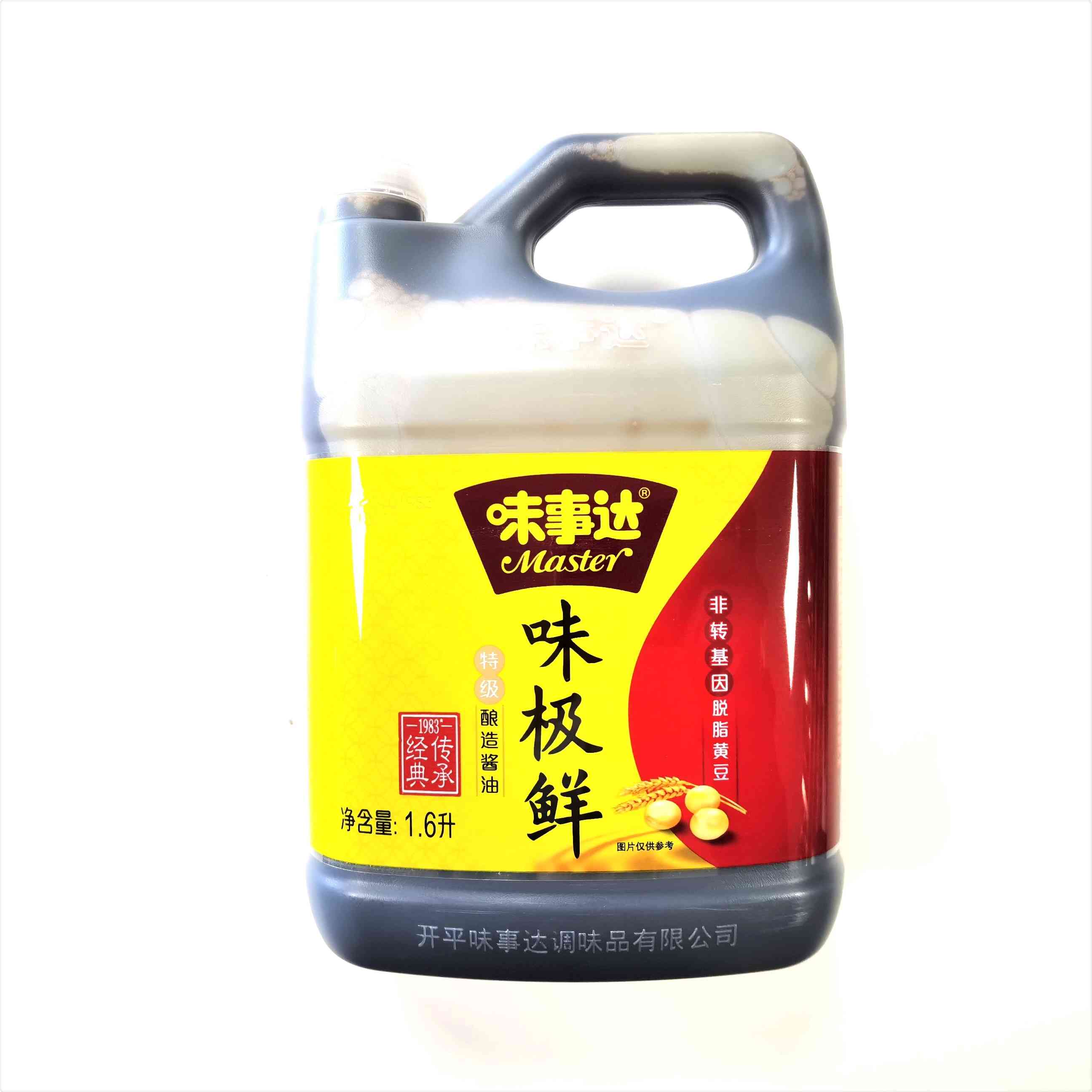 H360219味事达味极鲜酱油1.8L